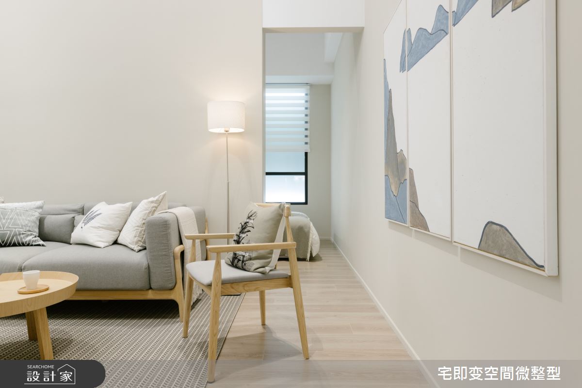 新成屋(5年以下)＿日式無印風客廳案例圖片＿宅即變空間微整型＿宅即變_26之7