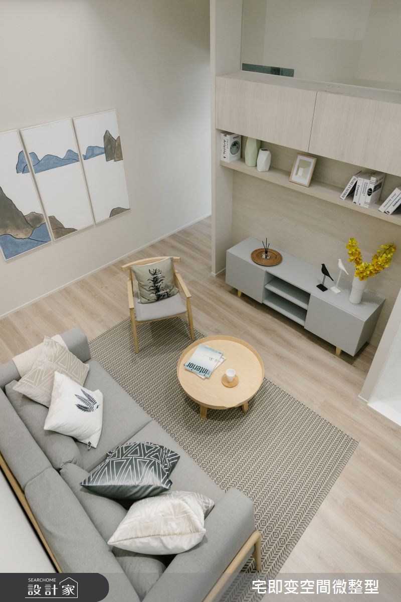 新成屋(5年以下)＿日式無印風客廳案例圖片＿宅即變空間微整型＿宅即變_26之24