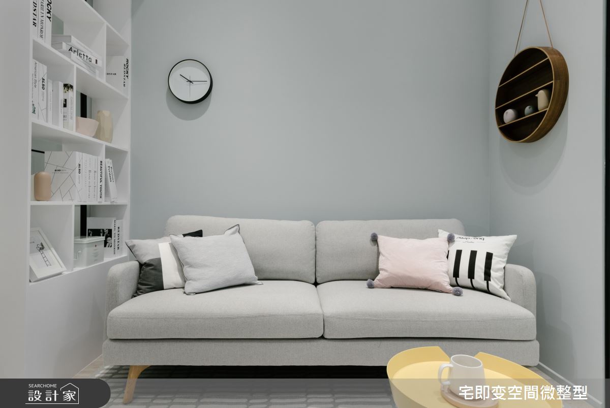 10坪新成屋(5年以下)＿北歐風客廳案例圖片＿宅即變空間微整型＿宅即變_27之9