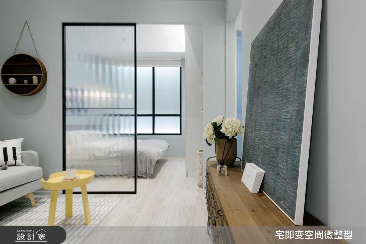 10坪新成屋(5年以下)＿北歐風客廳案例圖片＿宅即變空間微整型＿宅即變_27之7