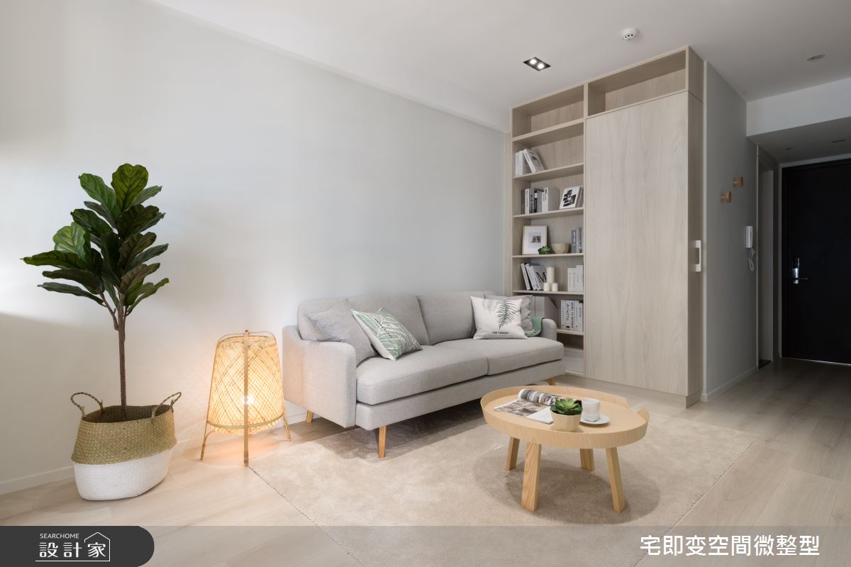 新成屋(5年以下)＿日式無印風客廳案例圖片＿宅即變空間微整型＿宅即變_28之4