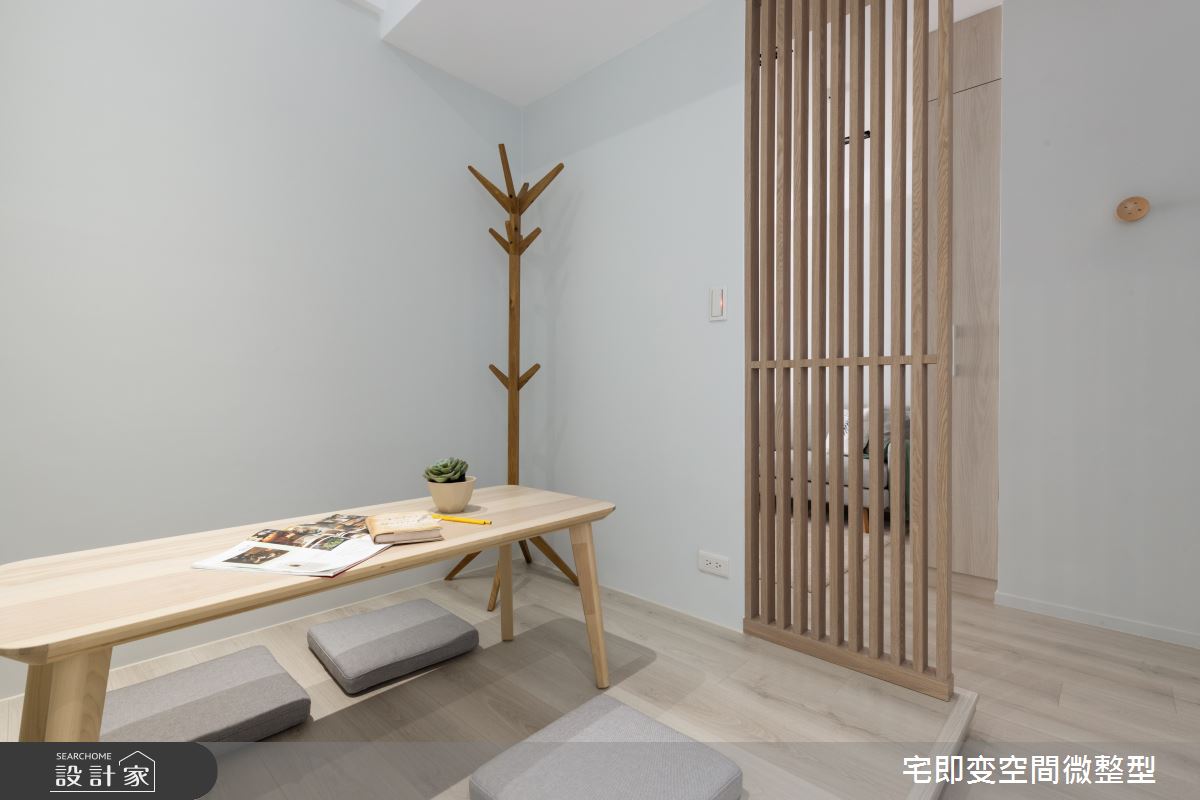 新成屋(5年以下)＿日式無印風和室臥榻案例圖片＿宅即變空間微整型＿宅即變_28之14