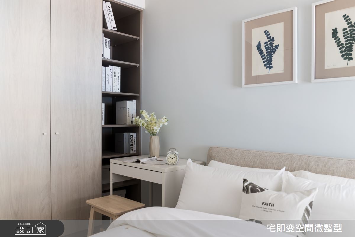 新成屋(5年以下)＿日式無印風臥室案例圖片＿宅即變空間微整型＿宅即變_28之19