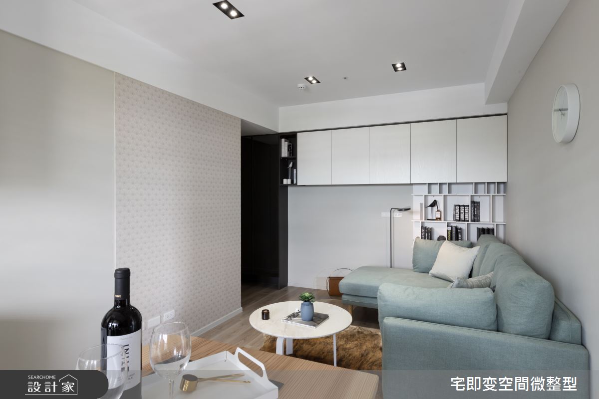 30坪新成屋(5年以下)＿現代風客廳案例圖片＿宅即變空間微整型＿宅即變_30之4