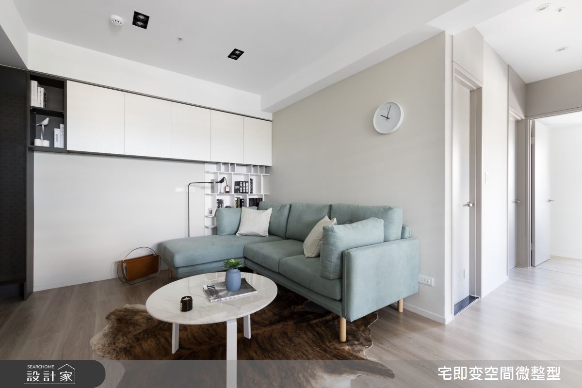 30坪新成屋(5年以下)＿現代風客廳案例圖片＿宅即變空間微整型＿宅即變_30之7