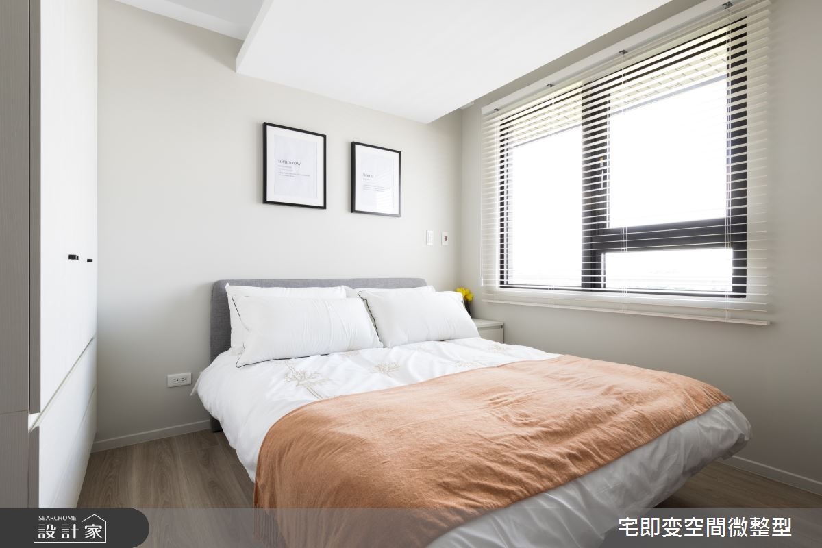 30坪新成屋(5年以下)＿現代風臥室案例圖片＿宅即變空間微整型＿宅即變_30之17