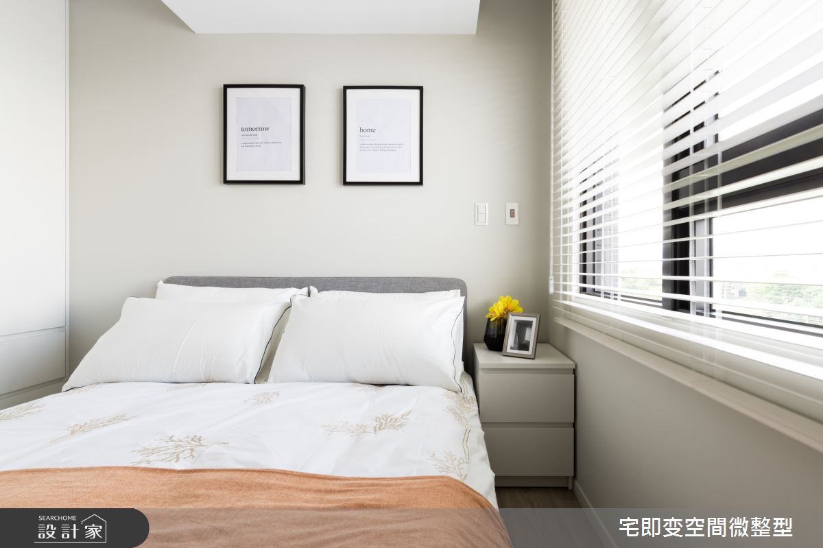 30坪新成屋(5年以下)＿現代風臥室案例圖片＿宅即變空間微整型＿宅即變_30之19