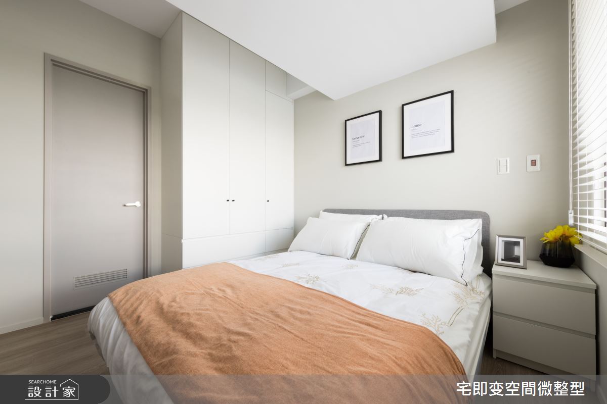 30坪新成屋(5年以下)＿現代風臥室案例圖片＿宅即變空間微整型＿宅即變_30之20