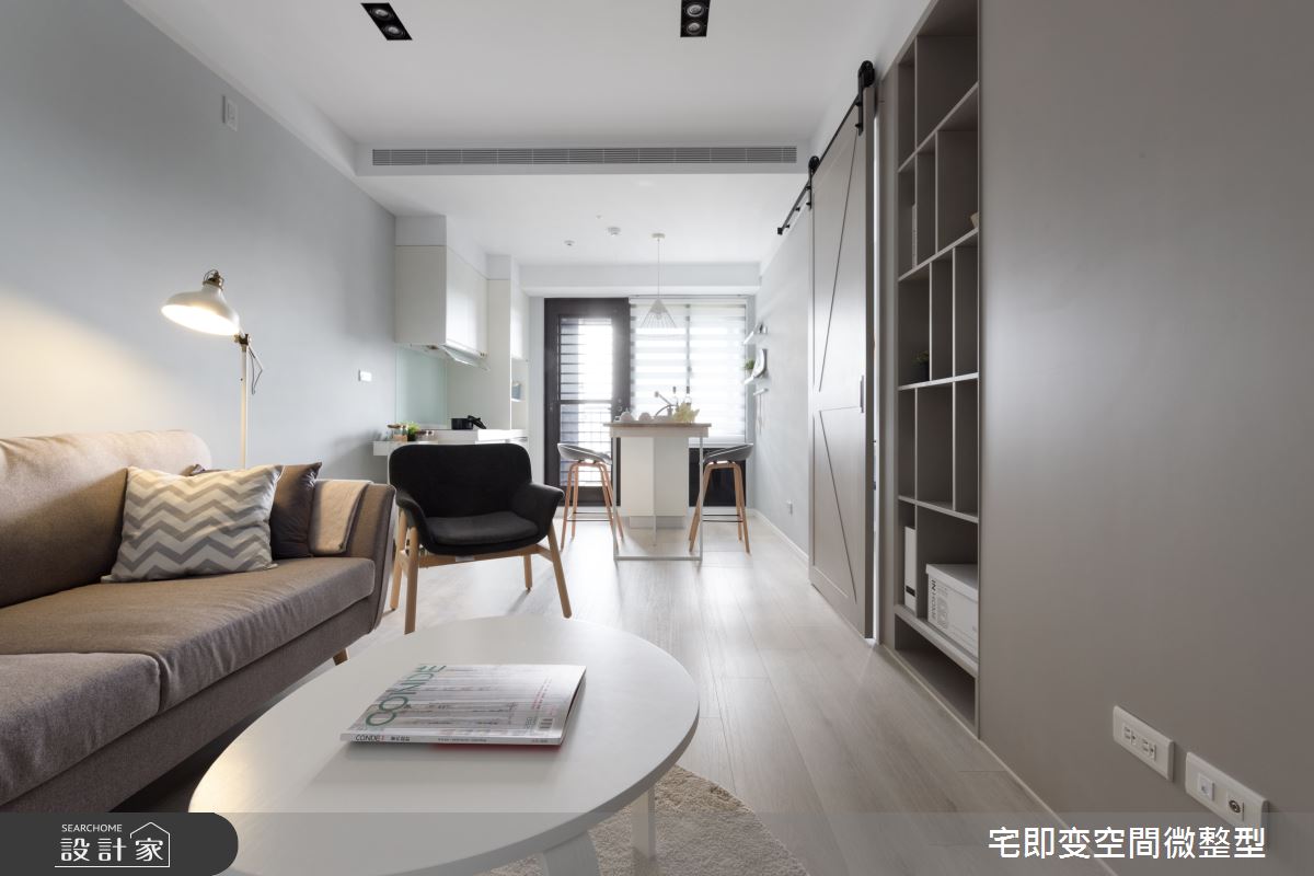 28坪新成屋(5年以下)＿北歐風客廳案例圖片＿宅即變空間微整型＿宅即變_31之4
