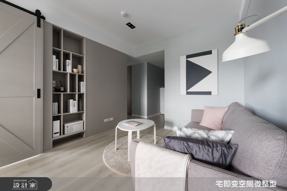 28坪新成屋(5年以下)＿北歐風客廳案例圖片＿宅即變空間微整型＿宅即變_31之7