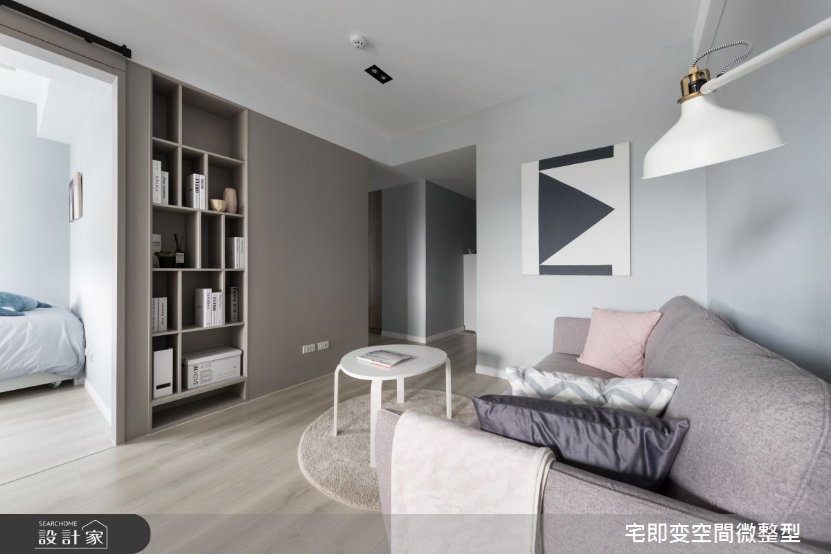 28坪新成屋(5年以下)＿北歐風客廳案例圖片＿宅即變空間微整型＿宅即變_31之8