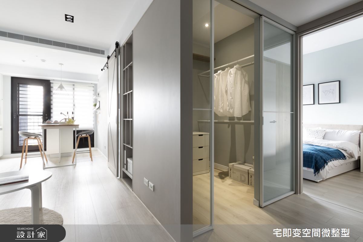 28坪新成屋(5年以下)＿北歐風更衣間案例圖片＿宅即變空間微整型＿宅即變_31之16