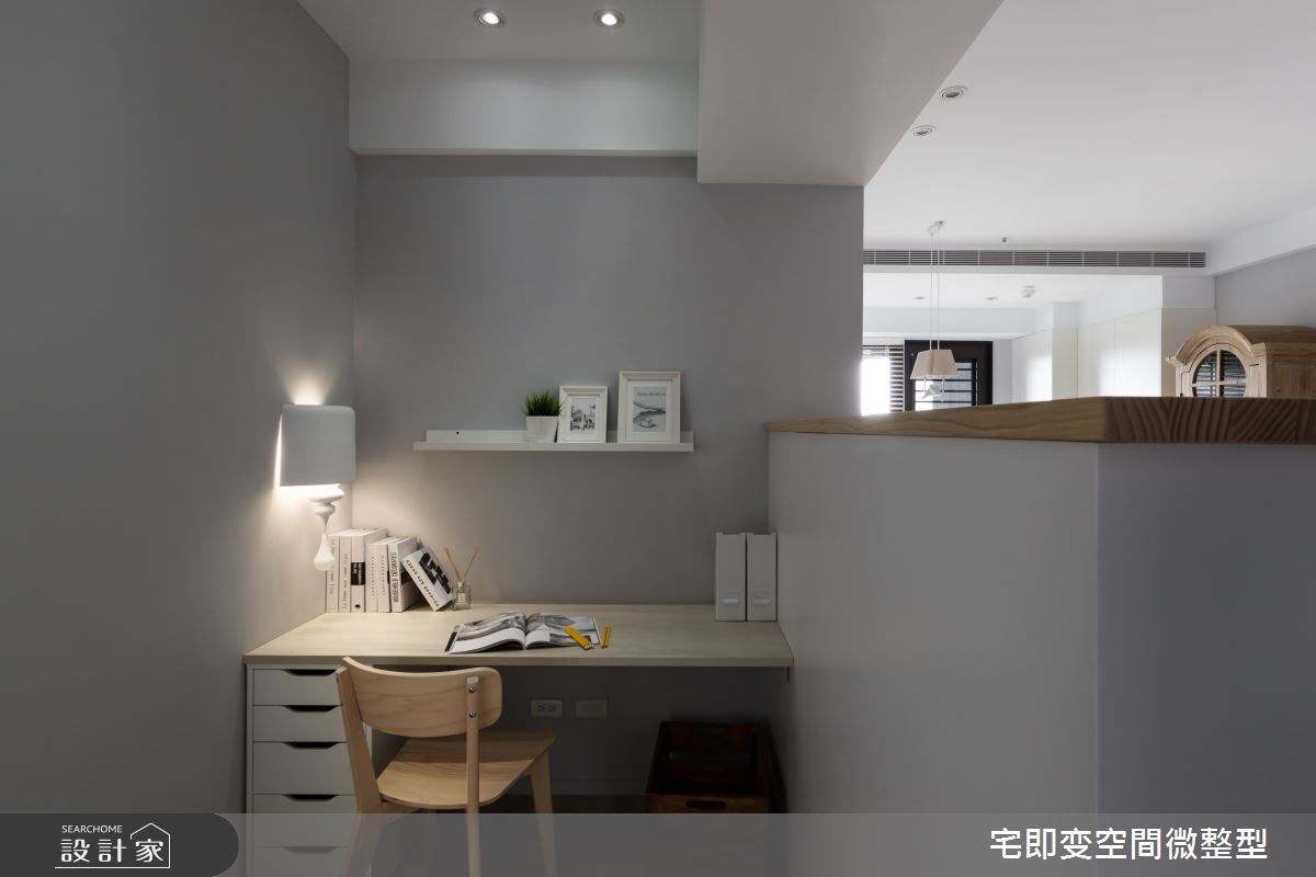 28坪新成屋(5年以下)＿美式風書房案例圖片＿宅即變空間微整型＿宅即變_32之4