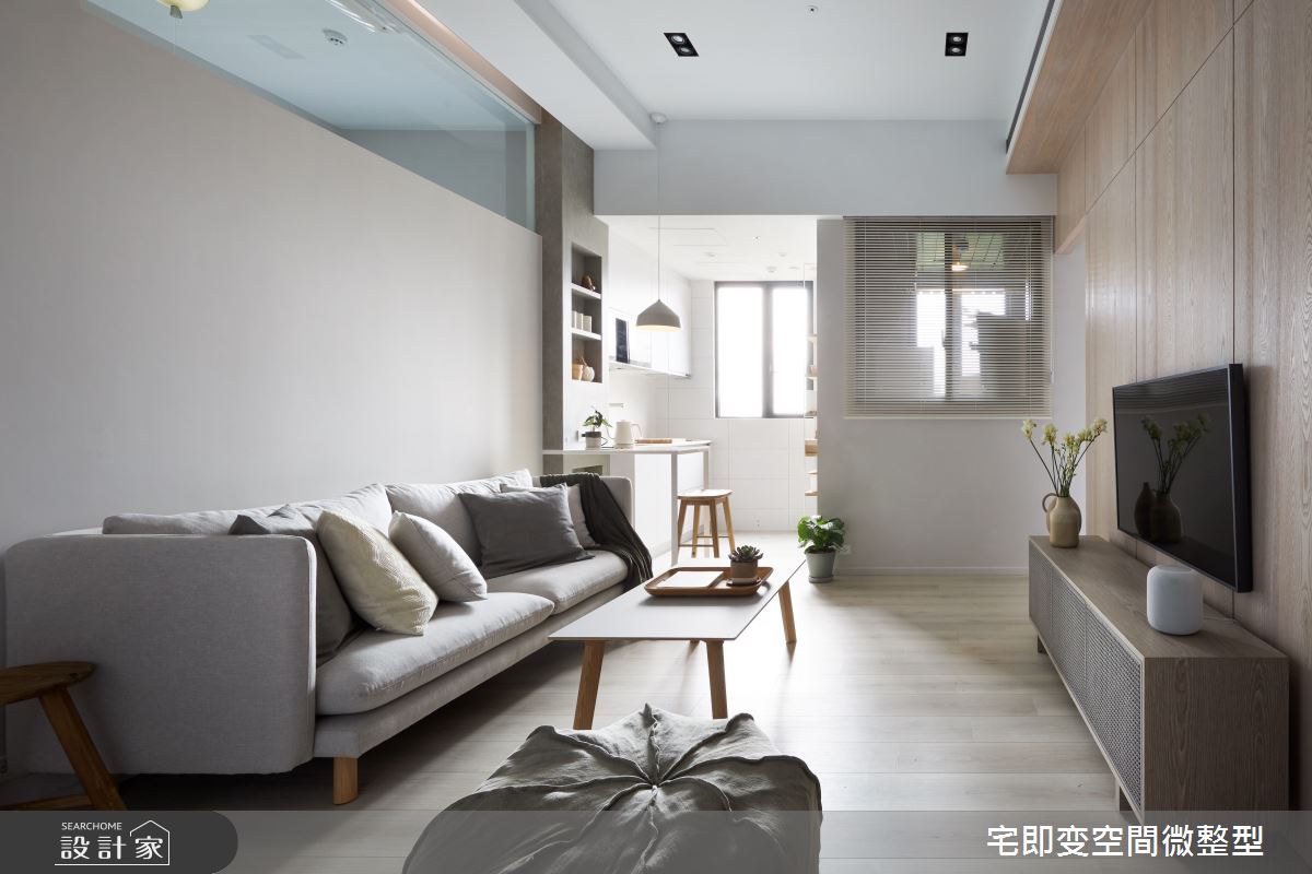25坪新成屋(5年以下)＿北歐風客廳案例圖片＿宅即變空間微整型＿宅即變_33之2