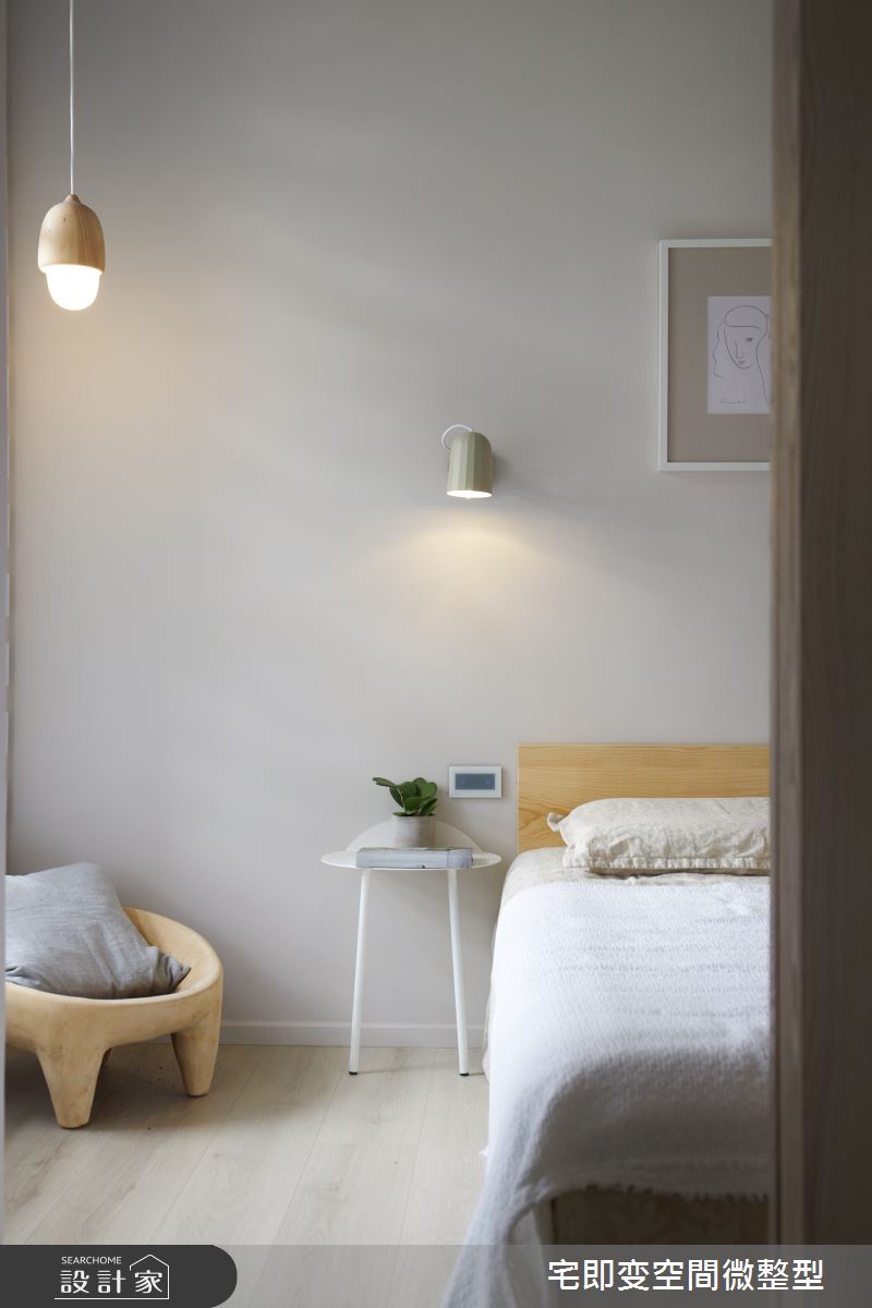 25坪新成屋(5年以下)＿北歐風臥室案例圖片＿宅即變空間微整型＿宅即變_33之12