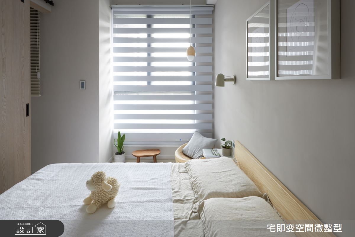 25坪新成屋(5年以下)＿北歐風臥室案例圖片＿宅即變空間微整型＿宅即變_33之10