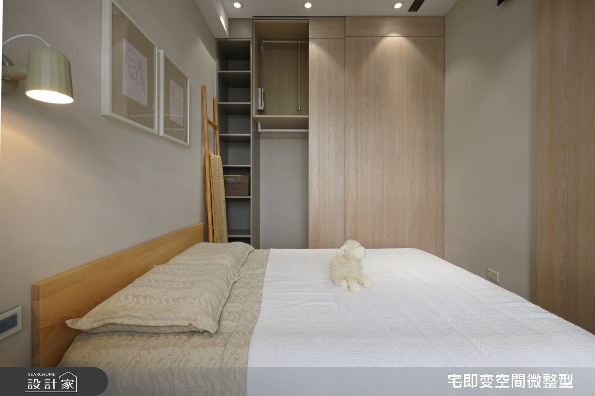 25坪新成屋(5年以下)＿北歐風臥室案例圖片＿宅即變空間微整型＿宅即變_33之13