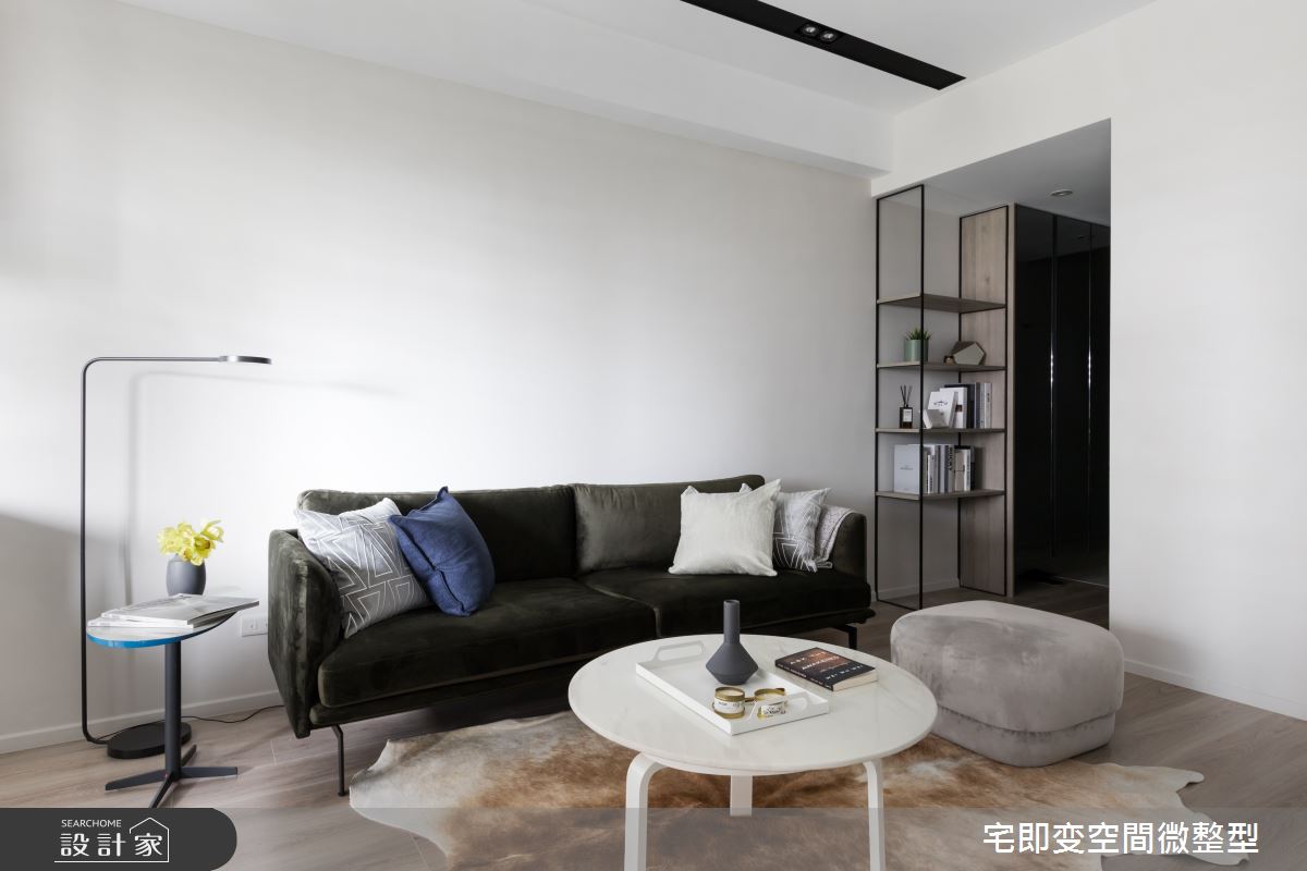 35坪新成屋(5年以下)＿時尚都會風客廳案例圖片＿宅即變空間微整型＿宅即變_34之4