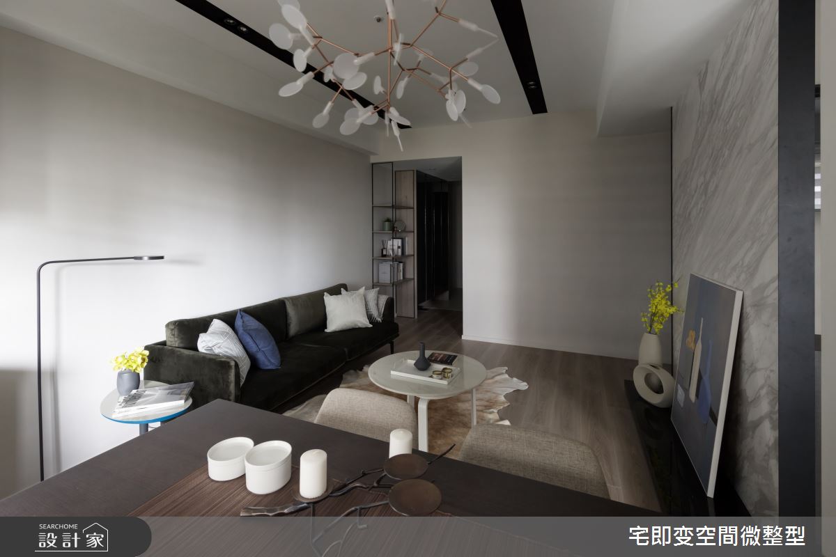 35坪新成屋(5年以下)＿時尚都會風客廳案例圖片＿宅即變空間微整型＿宅即變_34之5