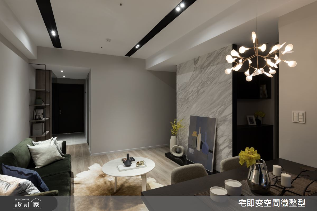 35坪新成屋(5年以下)＿時尚都會風客廳案例圖片＿宅即變空間微整型＿宅即變_34之7