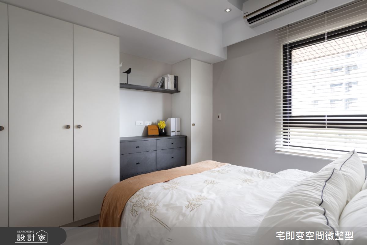 35坪新成屋(5年以下)＿時尚都會風臥室案例圖片＿宅即變空間微整型＿宅即變_34之13
