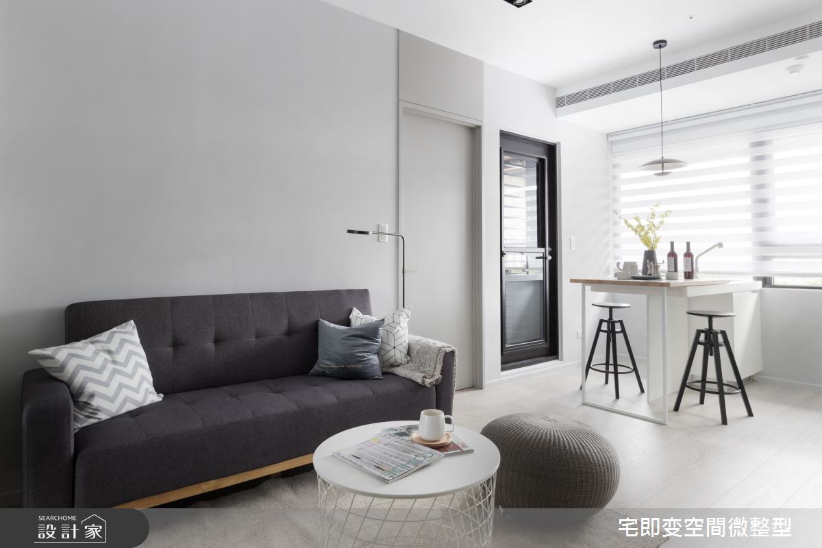 24坪新成屋(5年以下)＿極簡都會風客廳案例圖片＿宅即變空間微整型＿宅即變_35之1