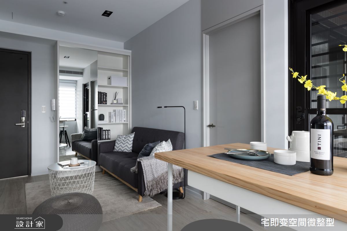 24坪新成屋(5年以下)＿極簡都會風客廳案例圖片＿宅即變空間微整型＿宅即變_35之4