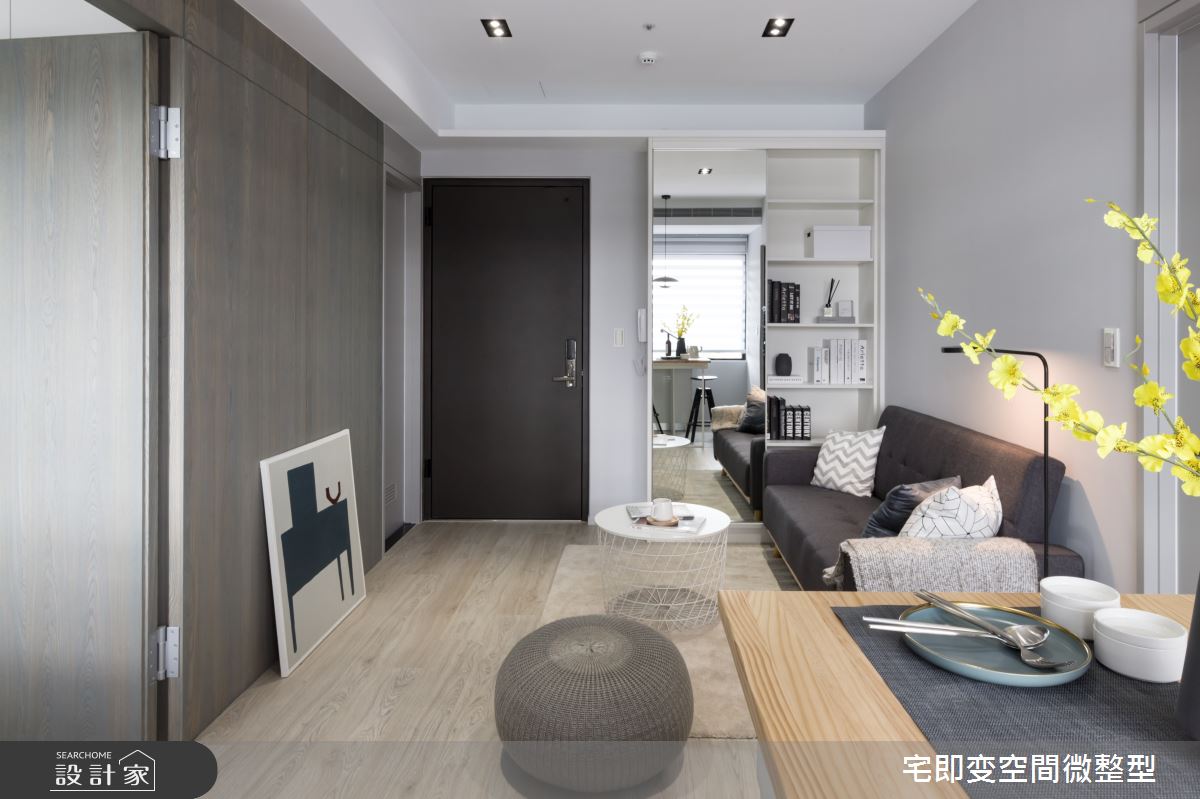 24坪新成屋(5年以下)＿極簡都會風客廳案例圖片＿宅即變空間微整型＿宅即變_35之5