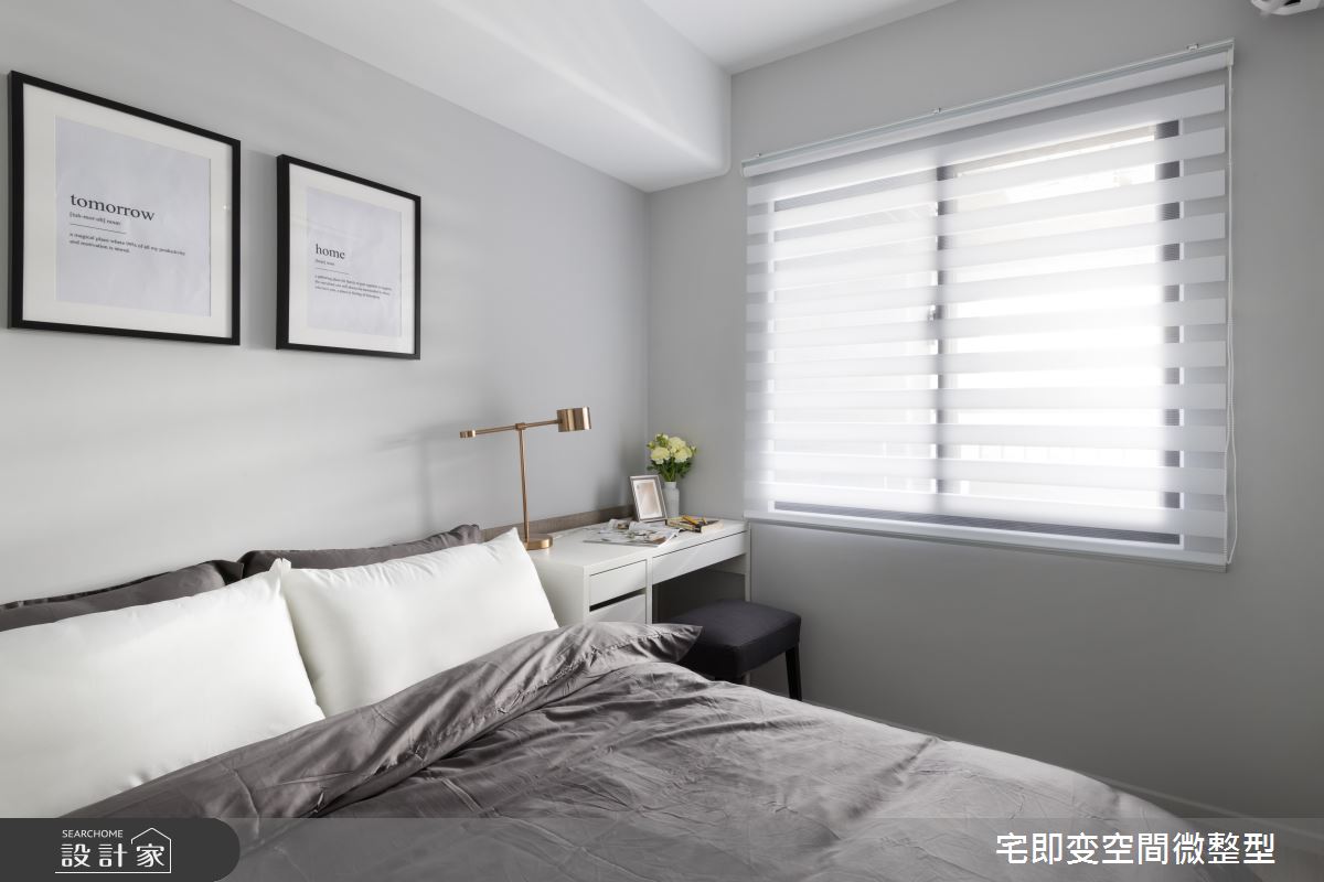 24坪新成屋(5年以下)＿極簡都會風臥室案例圖片＿宅即變空間微整型＿宅即變_35之10