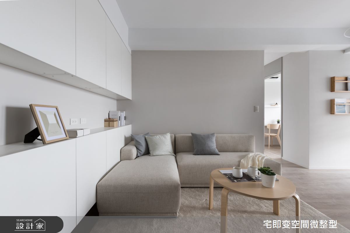 30坪新成屋(5年以下)＿人文木質風客廳案例圖片＿宅即變空間微整型＿宅即變_36之3