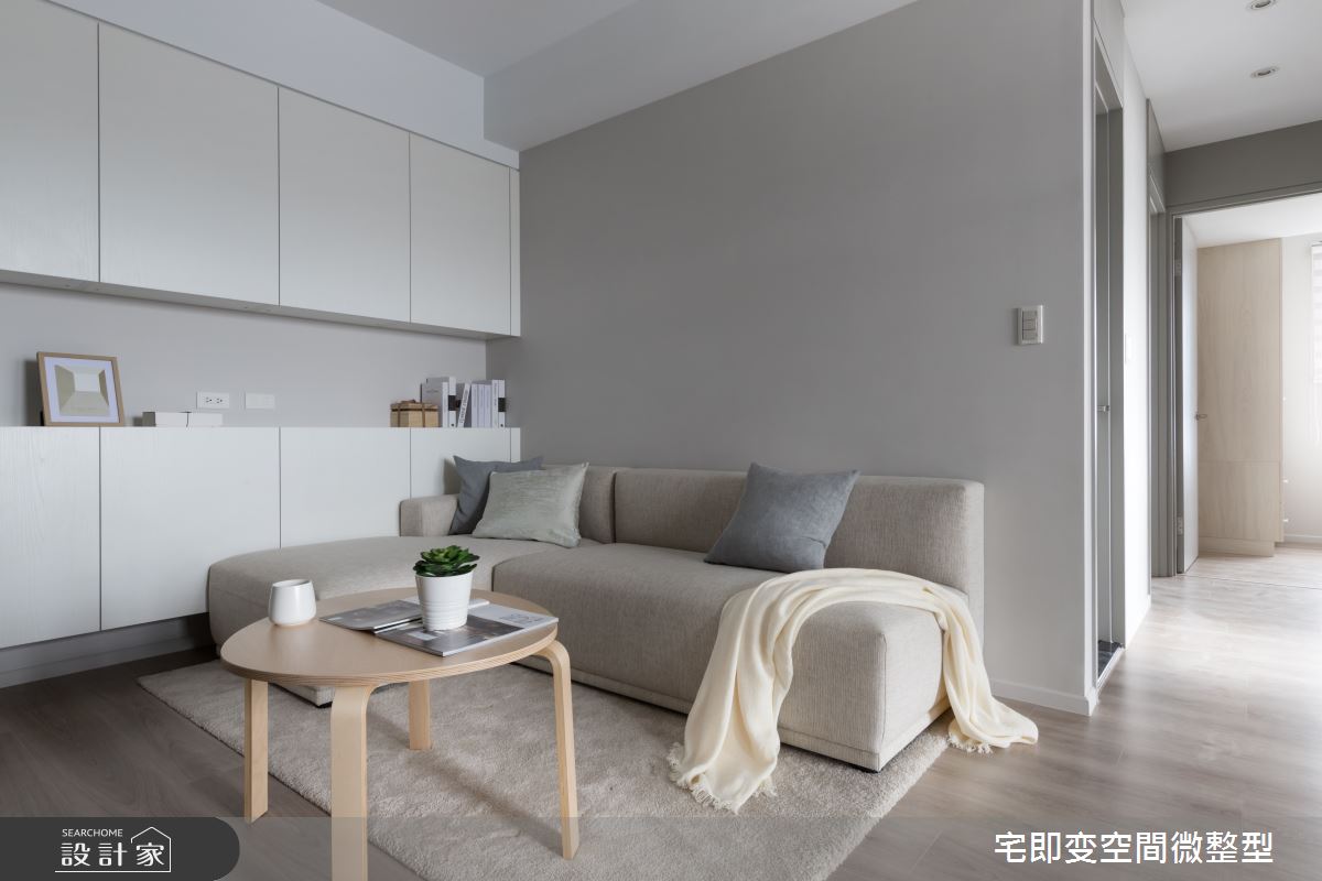 30坪新成屋(5年以下)＿人文木質風客廳案例圖片＿宅即變空間微整型＿宅即變_36之4