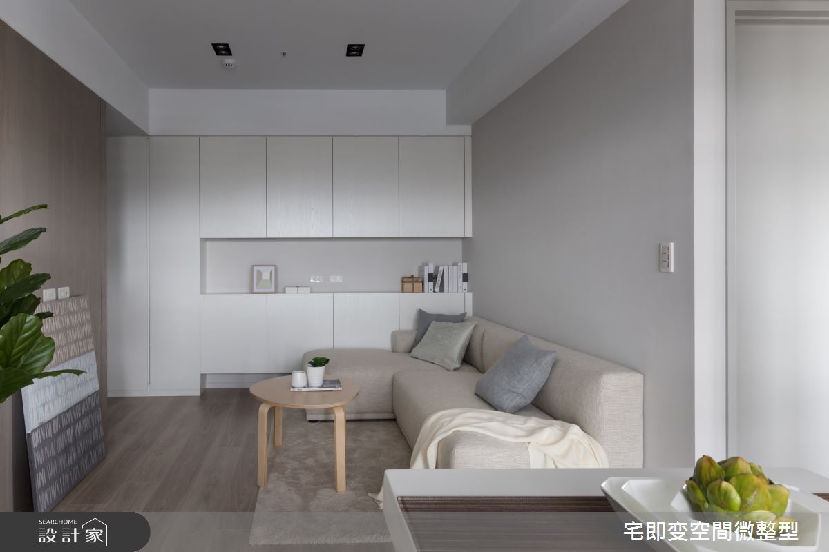 30坪新成屋(5年以下)＿人文木質風客廳案例圖片＿宅即變空間微整型＿宅即變_36之5