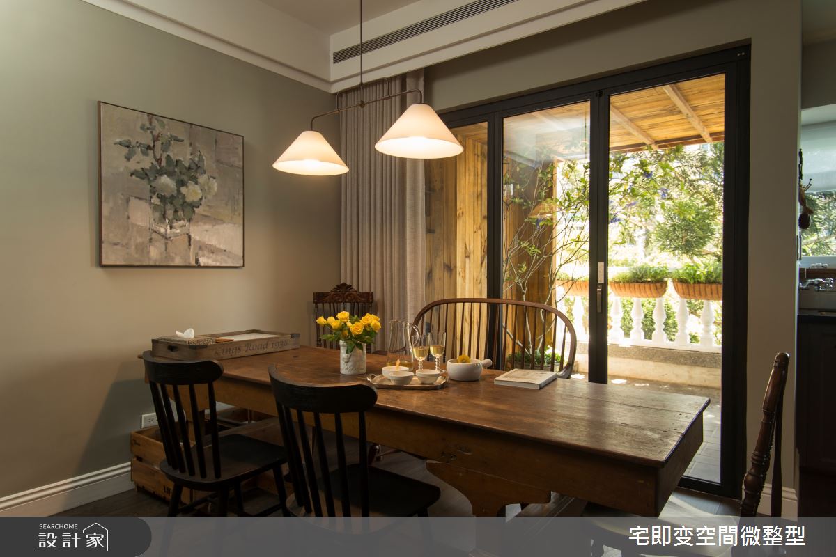 39坪中古屋(5~15年)＿美式風餐廳案例圖片＿宅即變空間微整型＿宅即變_38之6