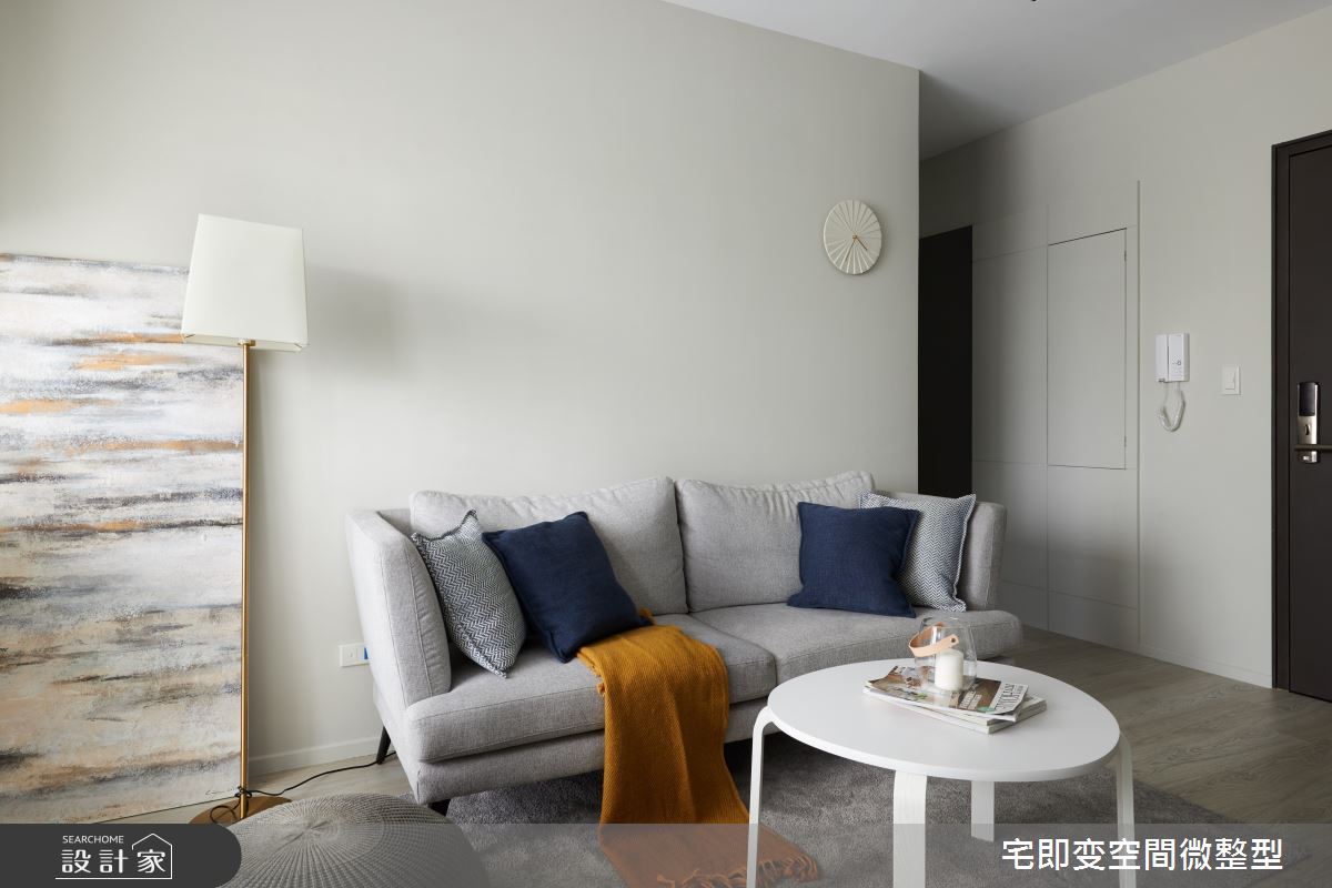 31坪新成屋(5年以下)＿現代風客廳案例圖片＿宅即變空間微整型＿宅即變_40之4