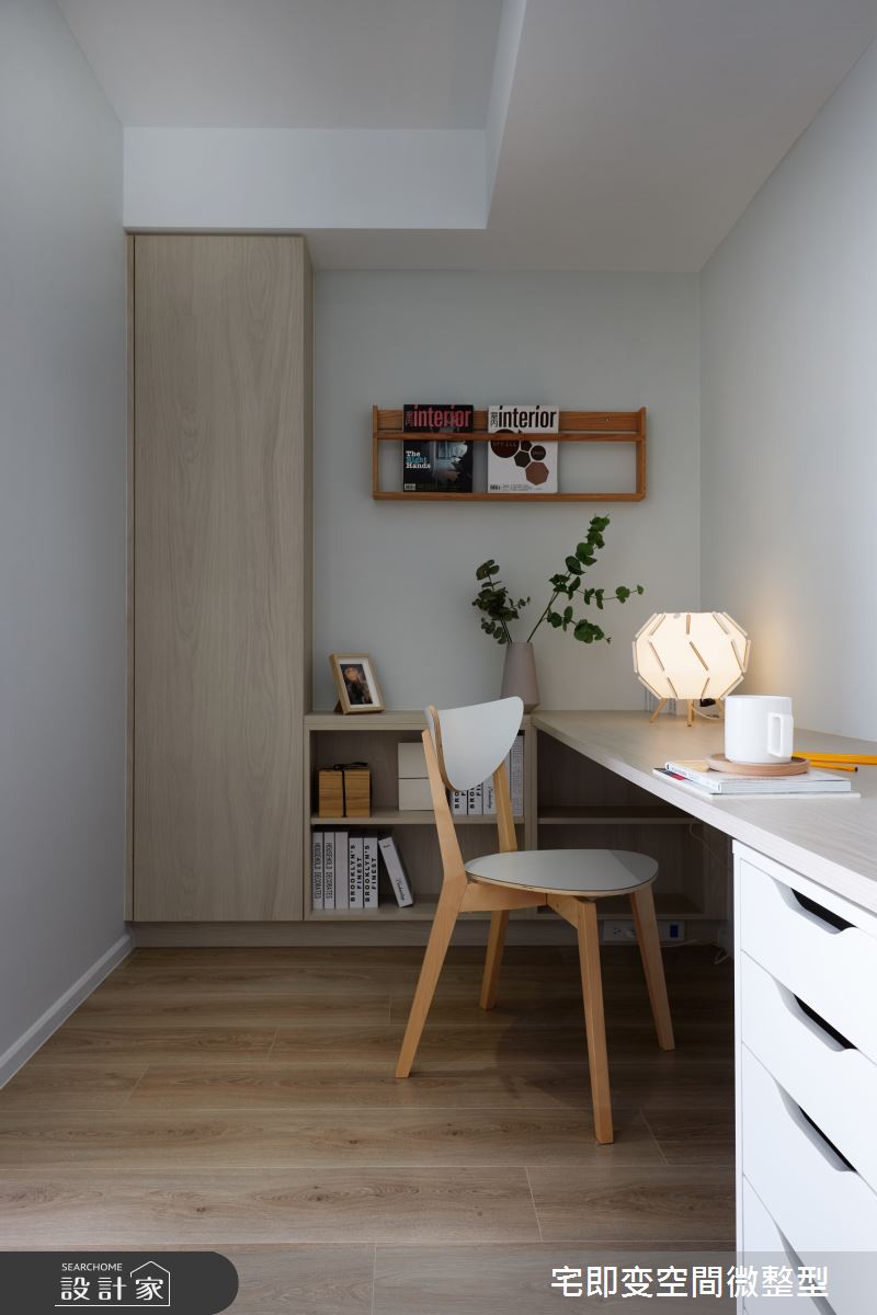 26坪新成屋(5年以下)＿簡約風書房案例圖片＿宅即變空間微整型＿宅即變_42之11