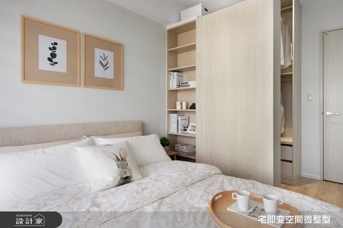 26坪新成屋(5年以下)＿簡約風臥室更衣間案例圖片＿宅即變空間微整型＿宅即變_42之13