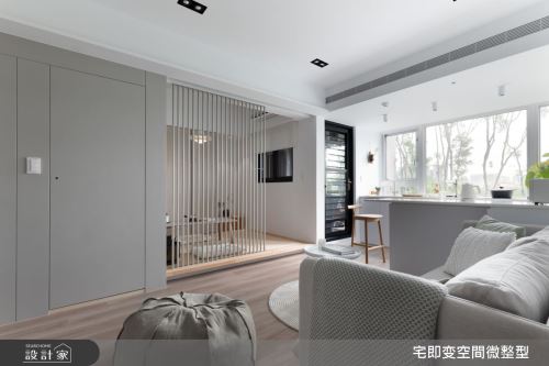 宅即變_44_木質風