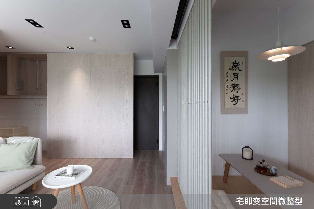 新成屋(5年以下)＿木質風客廳案例圖片＿宅即變空間微整型＿宅即變_44之13