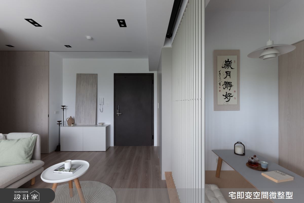 新成屋(5年以下)＿木質風客廳案例圖片＿宅即變空間微整型＿宅即變_44之16