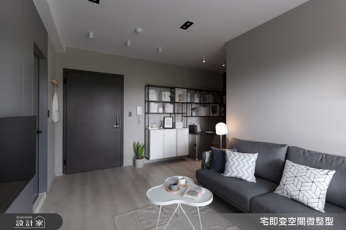 23坪新成屋(5年以下)＿北歐風客廳案例圖片＿宅即變空間微整型＿宅即變_45之15