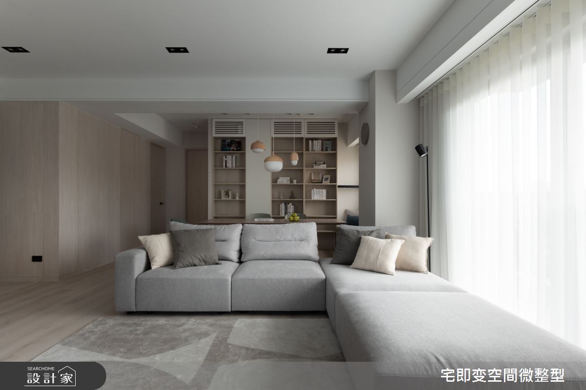 35坪老屋(16~30年)＿簡約風客廳案例圖片＿宅即變空間微整型＿宅即變_46之9