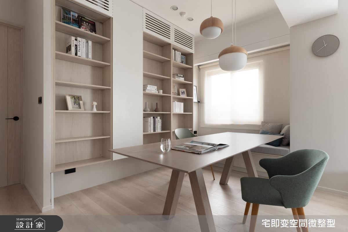 35坪老屋(16~30年)＿簡約風餐廳臥榻案例圖片＿宅即變空間微整型＿宅即變_46之17