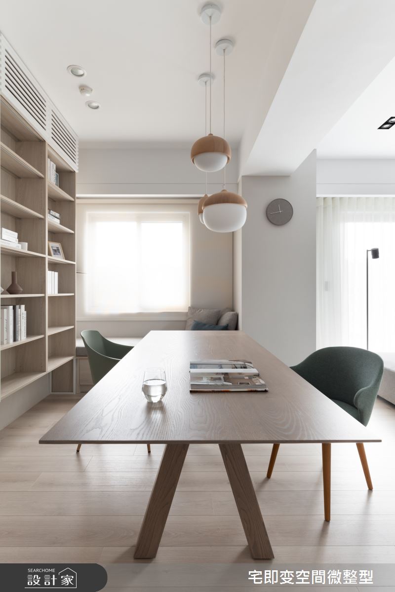 35坪老屋(16~30年)＿簡約風餐廳案例圖片＿宅即變空間微整型＿宅即變_46之15