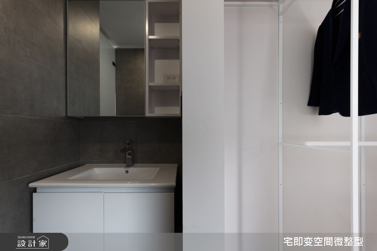 35坪老屋(16~30年)＿簡約風臥室更衣間案例圖片＿宅即變空間微整型＿宅即變_46之40