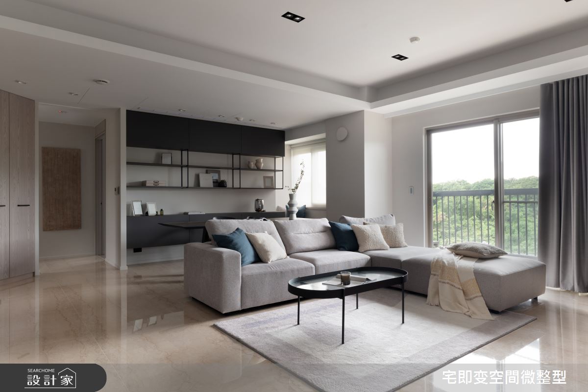 35坪老屋(16~30年)＿現代風客廳案例圖片＿宅即變空間微整型＿宅即變_47之5