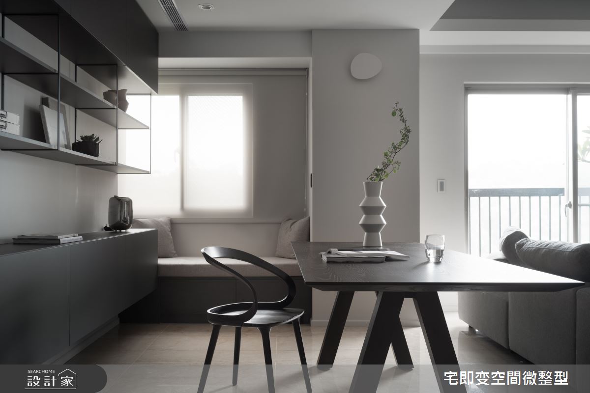 35坪老屋(16~30年)＿現代風書房案例圖片＿宅即變空間微整型＿宅即變_47之19