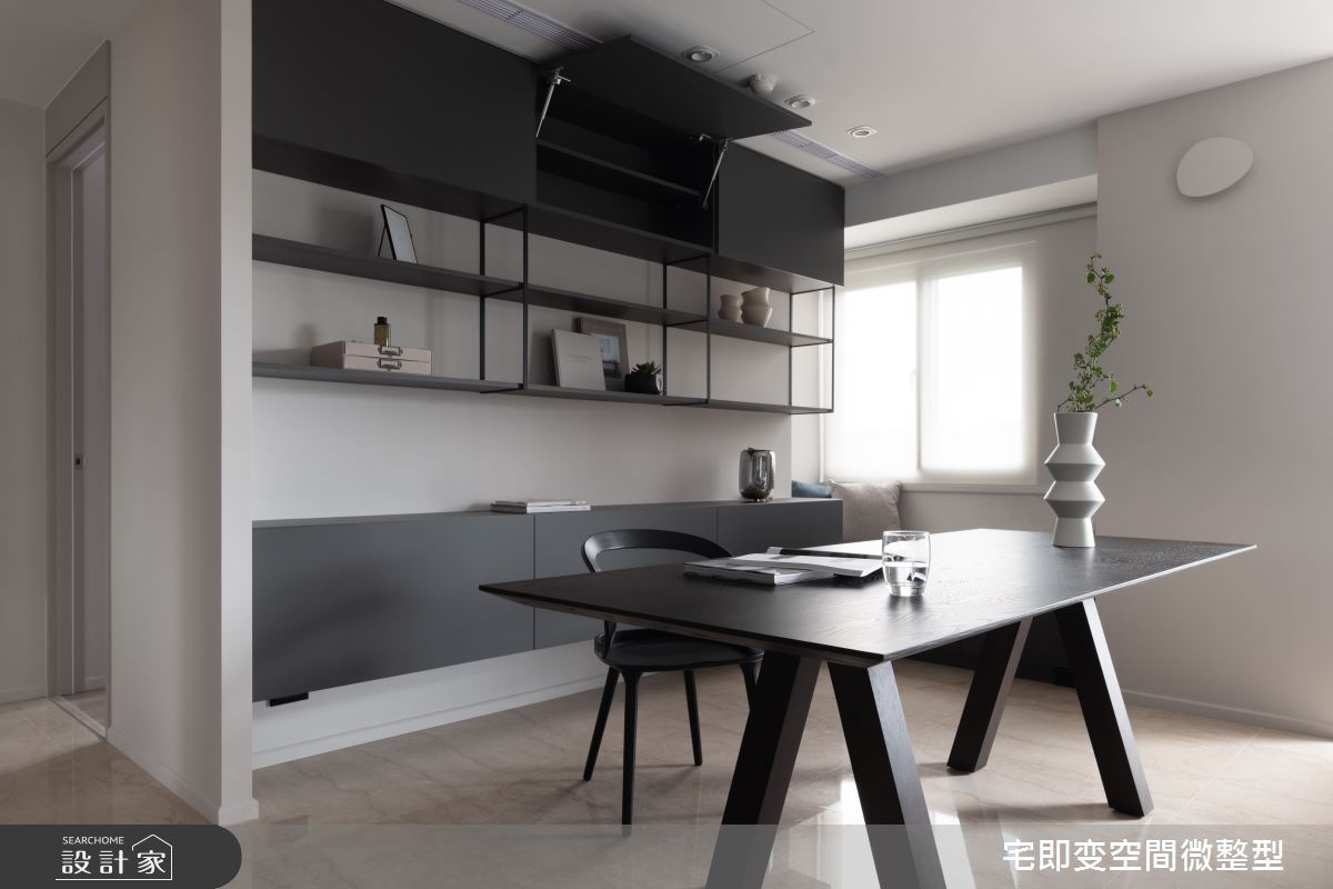 35坪老屋(16~30年)＿現代風書房案例圖片＿宅即變空間微整型＿宅即變_47之21