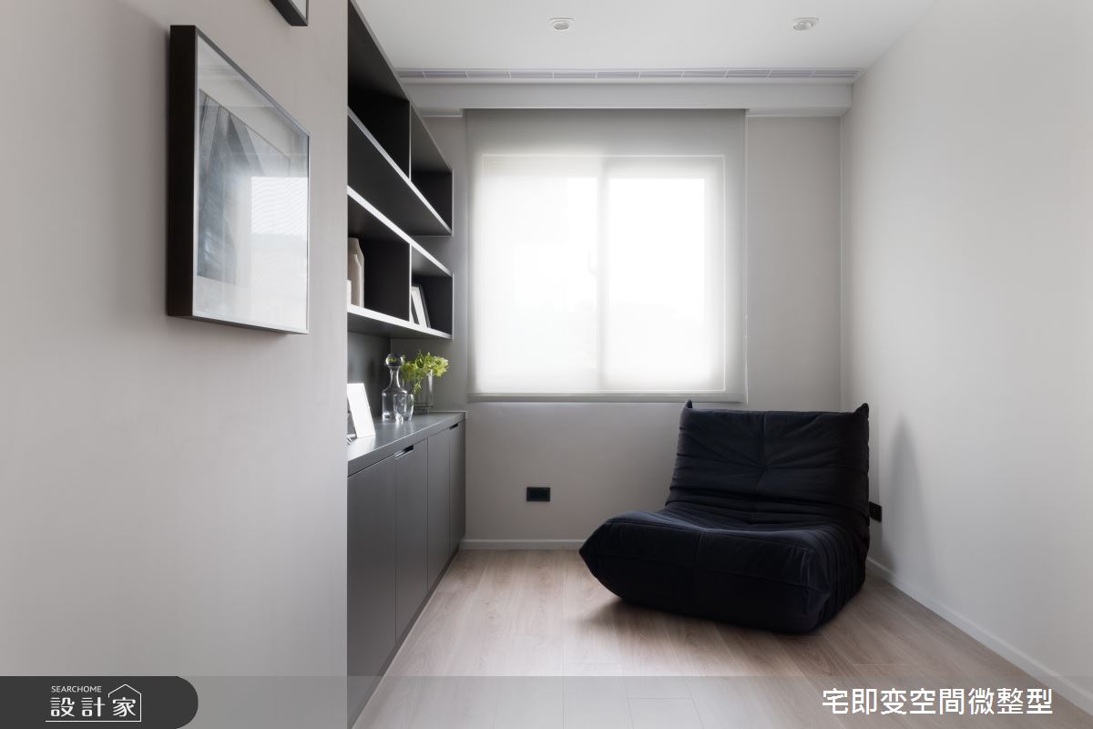 35坪老屋(16~30年)＿現代風多功能室案例圖片＿宅即變空間微整型＿宅即變_47之24
