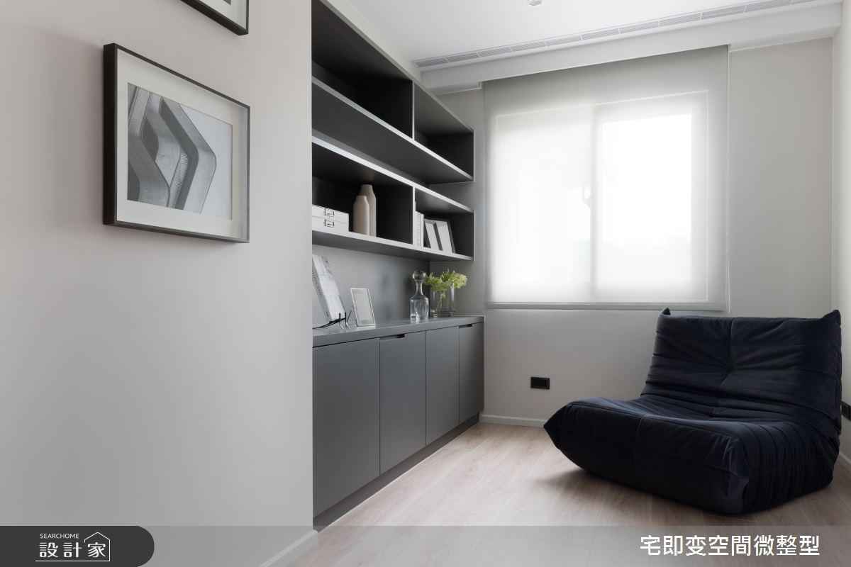 35坪老屋(16~30年)＿現代風多功能室案例圖片＿宅即變空間微整型＿宅即變_47之25