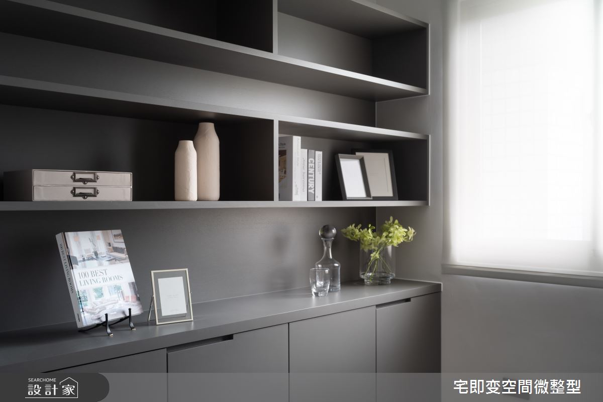 35坪老屋(16~30年)＿現代風多功能室案例圖片＿宅即變空間微整型＿宅即變_47之26